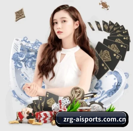 爱体育 APP 界面